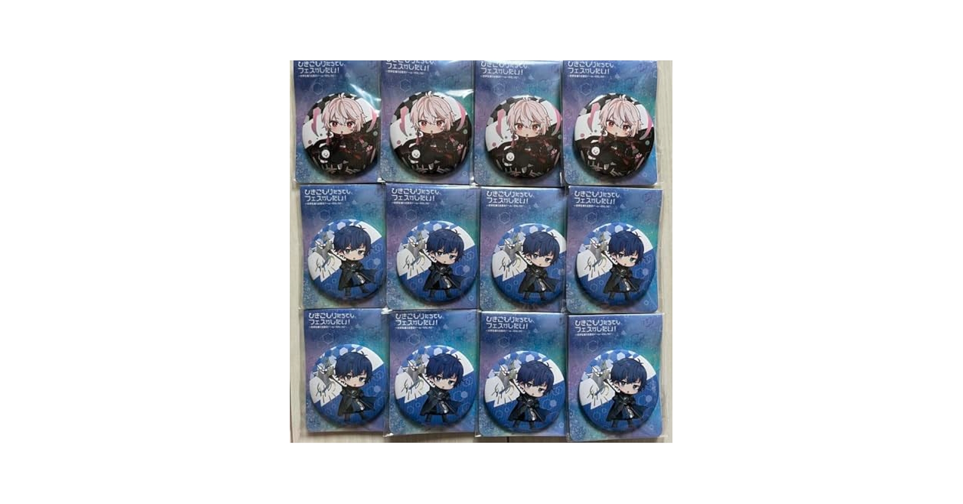 まふまふ ファミマ 缶バッジ ひきフェス ひきフェスキャンペーン in ファミマ 8月17日より描き下ろし