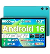 Amazon.co.jp: タブレット 8インチ TECLAST T50 Mini Helio G99