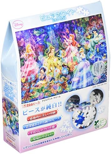 最終販売ディズニーパズルまとめ買いテンヨー新品未開封ピュアホワイト