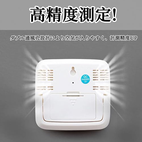 温湿度計 温度計 湿度計 デジタル コンパクト 多機能 卓上ス