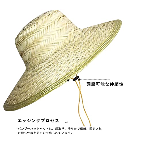 帽子 麦わら帽子 竹編み 手織り つば広 作業用帽子 日よけ サンハット UVカット 紫外線防止 麦藁帽子 農作業 釣り帽 踊り用 おしゃれ キャップ 畑作業 雑草取り 稲刈り 男女兼用 アウトドア 6枚目