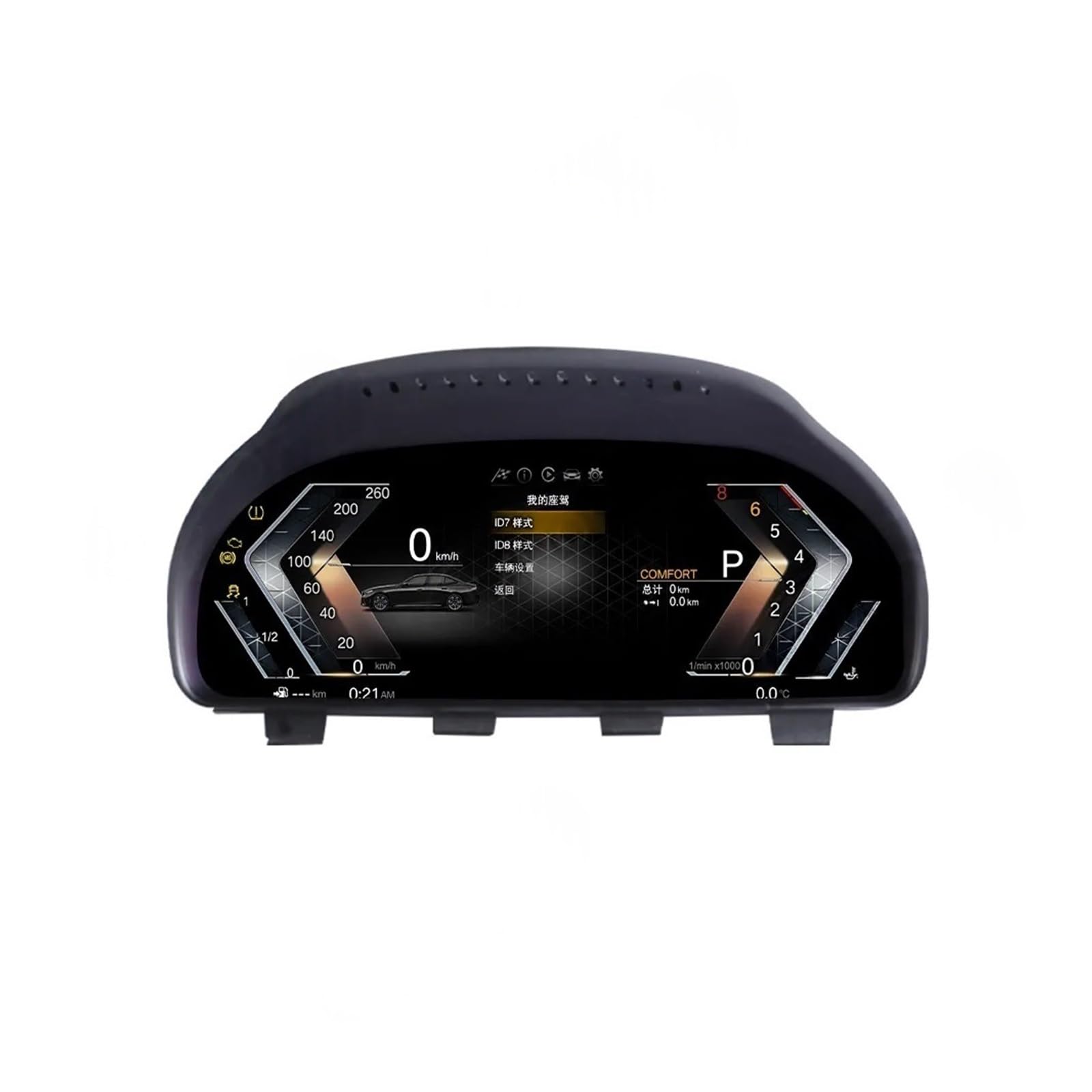 Tablero de coche con velocímetro LCD Compatible con BMW Serie 5 GT-F07 2009-2016 / F10 F11 F18 2010-2017 Cabina Virtual de clúster Digital(With Carplay)