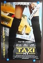 洋画映画ポスター  アトランティック Amazon.com: POSTER STOP ONLINE Akira 2001 - Movie Poster