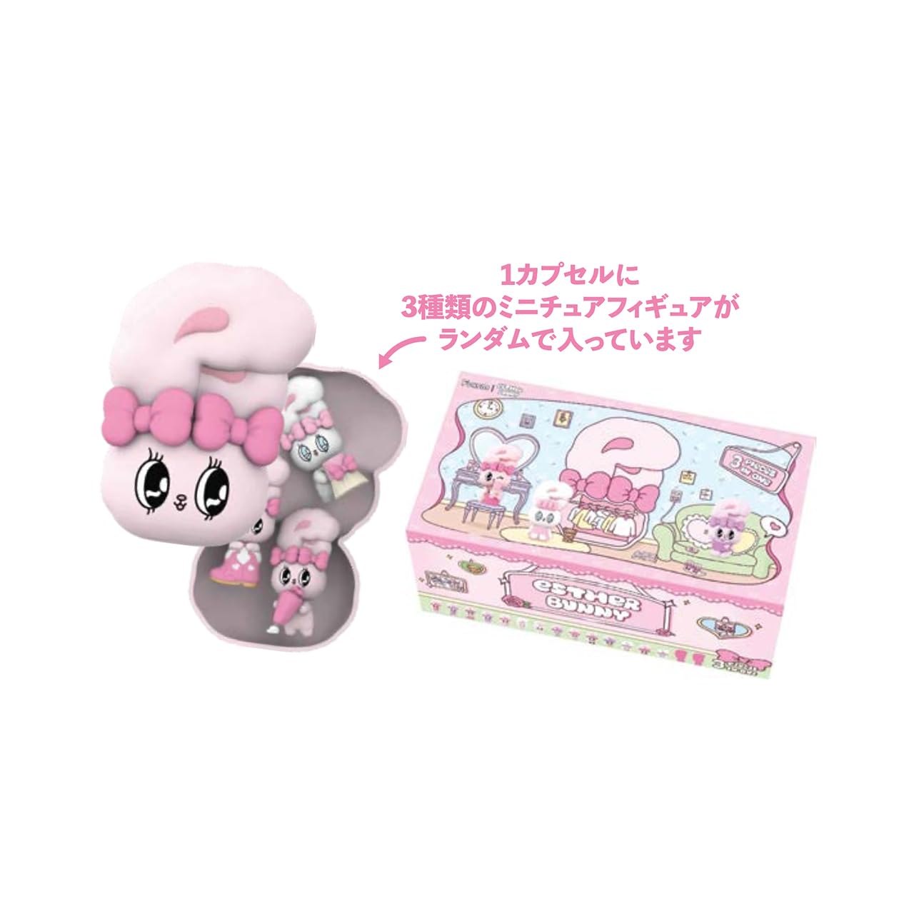 Amazon.co.jp: Funism エスターバニー Esther Bunny リトル ブイログ