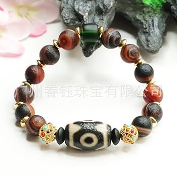 751　天珠　三眼天珠　高品質　貴重　珍品　 dzibeads　！ Amazon.com: 三眼天珠彩色手链diy玛瑙手串珠串珠宝饰品