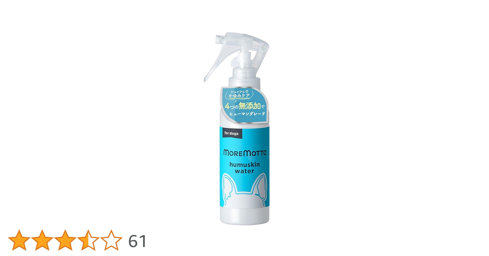 51Zd9mDRTAL.jpg_BO30,255,255,