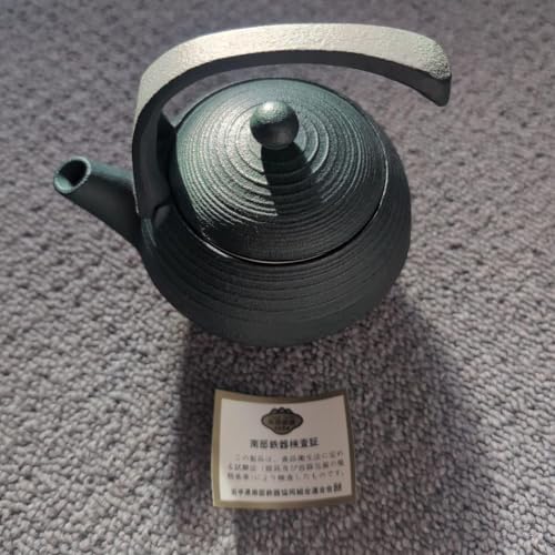 �암�S�� �ΐF�}�{ �ی^