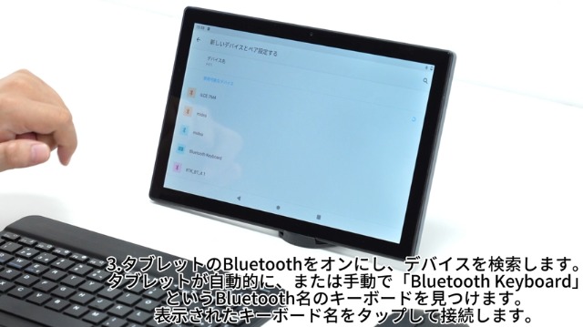 Amazon.co.jp: 【2026新登場 Android16 タブレット】Udoric タブレット