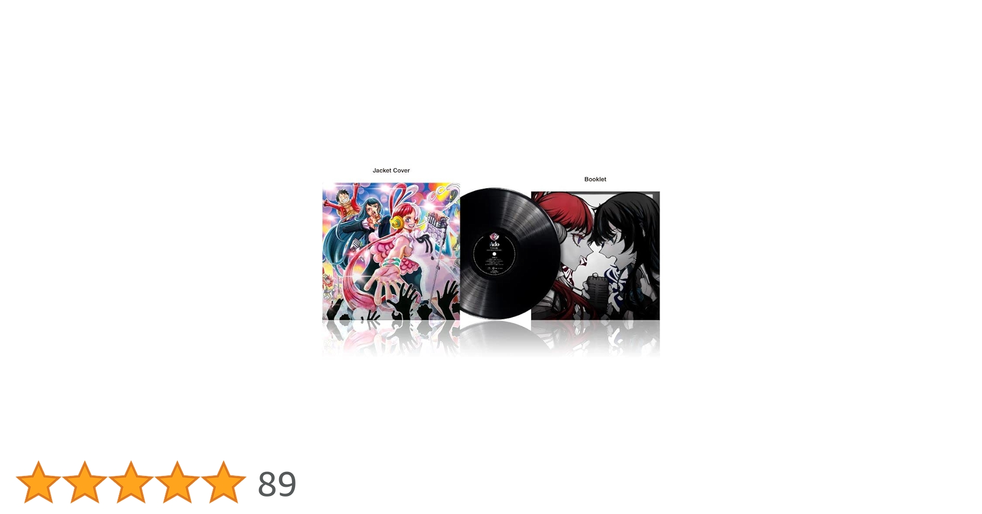 Amazon.co.jp: ウタの歌 ONE PIECE FILM RED(完全生産限定盤