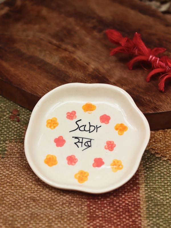 Image of WEAVING HOMES Sabr Handmade Dessert Plate, Size: 11 cm, Microwave & Dishwahsher Safe (Set of 1)
