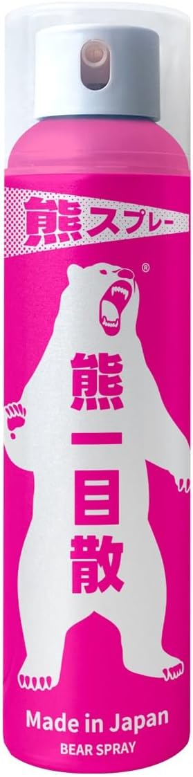 Bio Science Co., Ltd. Bear Spray, Bear Spray, No Holder Spray Only, Made in Japan, Bear Spray