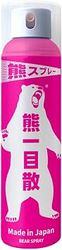 Bio Science Co., Ltd. Bear Spray, Bear Spray, No Holder Spray Only, Made in Japan, Bear Spray