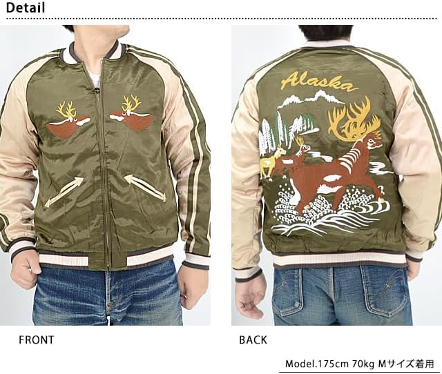 Amazon | (ヒューストン)HOUSTON レーヨンサテンスカジャン「ALASKA