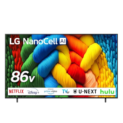 Amazon | LG 86V型 液晶テレビ NanoCell 86NANO80AJA 4Kチューナー内蔵