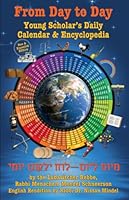 From Day to Day - Young Scholars Daily Calender & Encyclopedia 1586980017 Book Cover