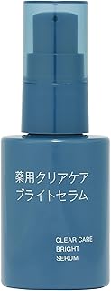 無印良品 薬用クリアケアブライトセラム 50mL OAQ25A4S