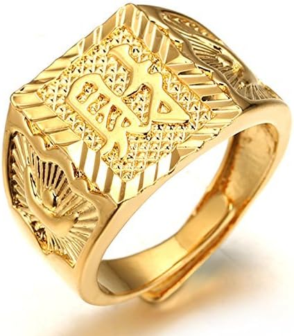 Halukakah ● Gold Segen Alle ● Herren 18k Echtes Gold/Platin Weißgold Überzogen Vergoldetete Kanji Ring REICH/GLÜCK/REICHTUM Set Größe Einstellbar mit Kostenloser Geschekpackung