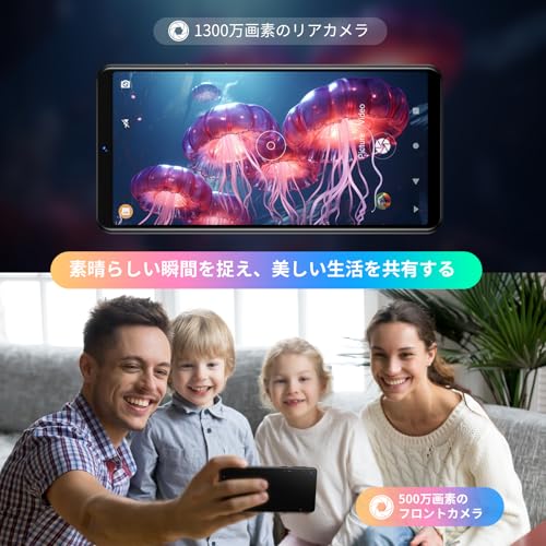 MP3プレーヤー 5.5インチ Android 9.0 16GB内蔵 64GBカード付き 合計80GB 自由にアプリを導入 Bluetooth WiFi搭載 1080Pフルタッチスクリーン 日本語キーボード対応 音楽検索 1TB拡張可能 Spotify Audible FMラジオ HiFi MP3 ミュージックプレーヤー音楽プレーヤー 壁紙を自由に切り替えられる M508