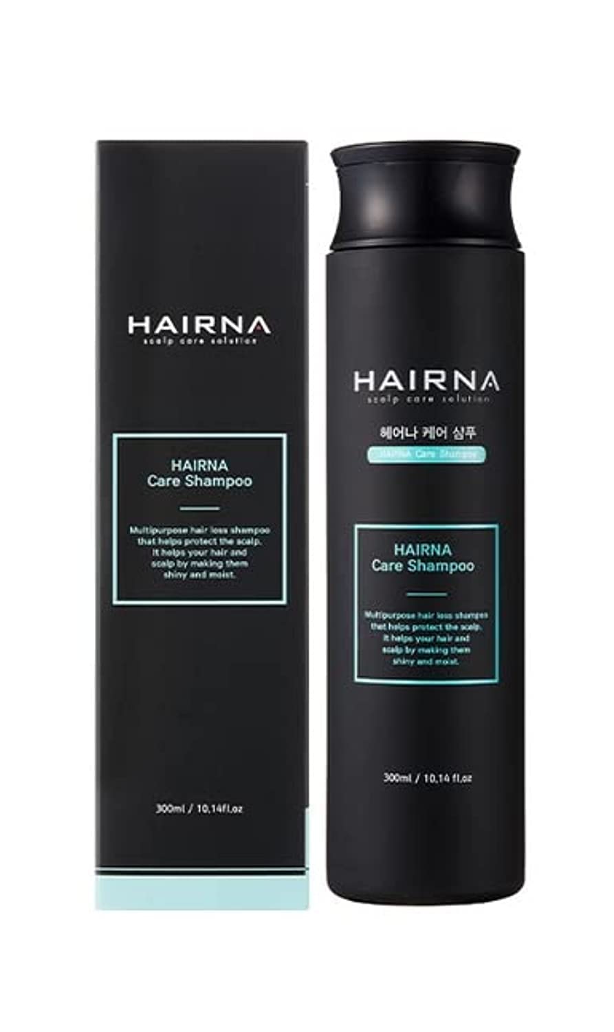 HAIRNA Shampoo - Functional shampoo that relieve hair loss symptoms - Scalp protection - Scalp soothing - Scalp barrier reinforcement