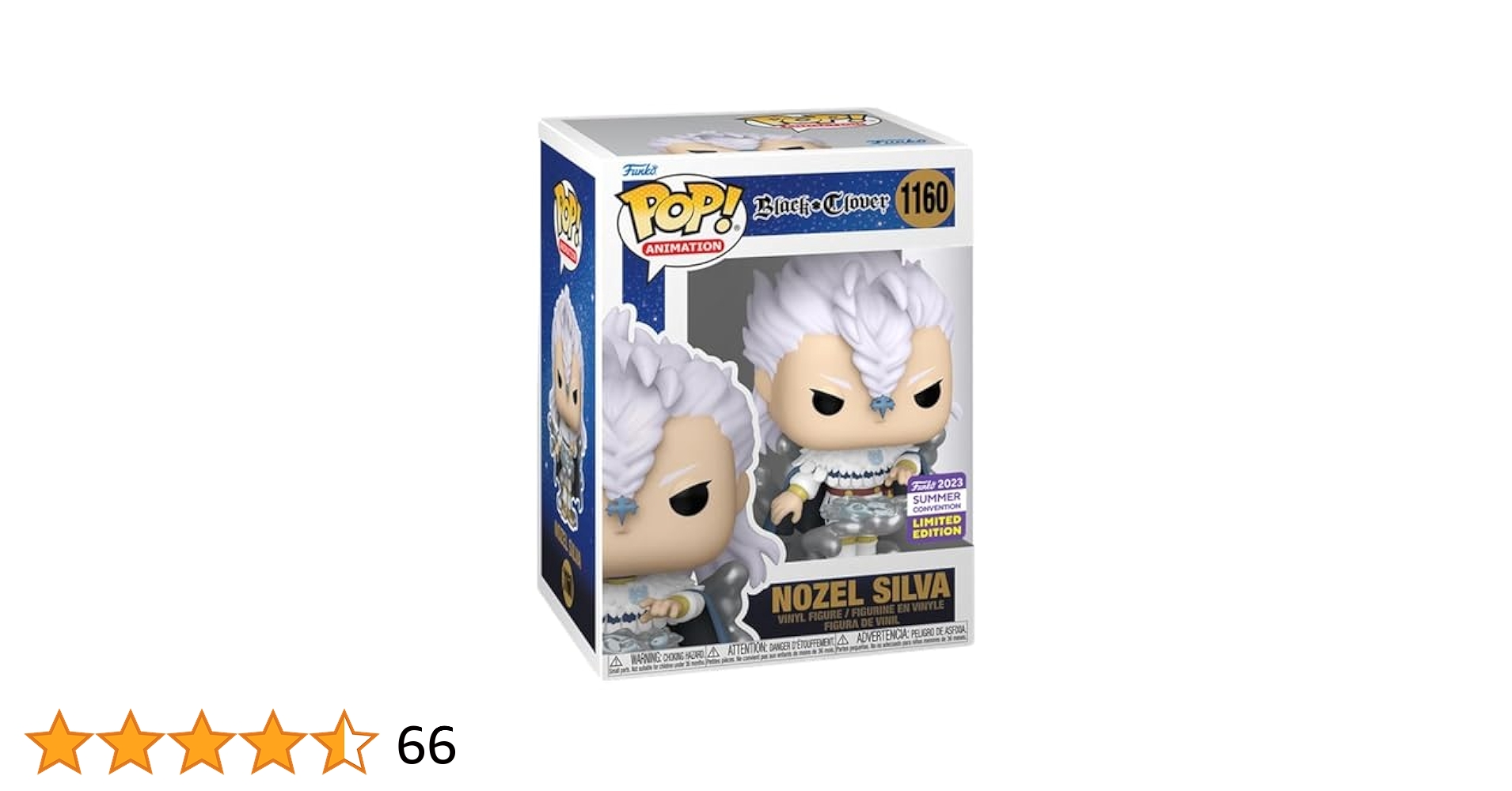 Amazon.co.jp: Funko Pop!アニメーション ブラッククローバー