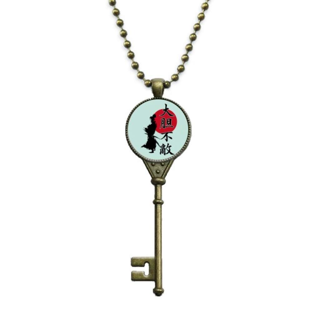 OFFbb-USACharacter Courage Xiake Japan Key Necklace Pendant Tray Embellished Chain