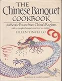 Chinese Banquet Cookbook by Rh Value Publishing (1985) Hardcover