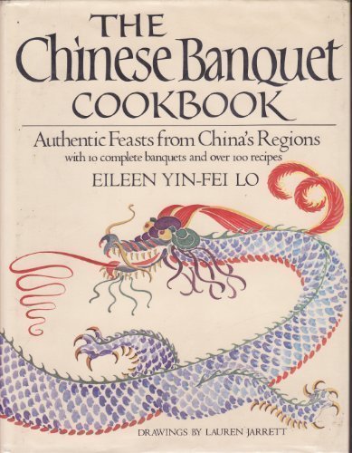 Chinese Banquet Cookbook by Rh Value Publishing (1985) Hardcover