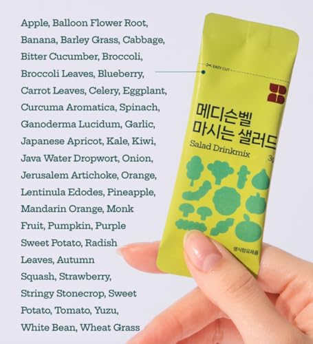 Medison Bell Salad Drinkmix image 3