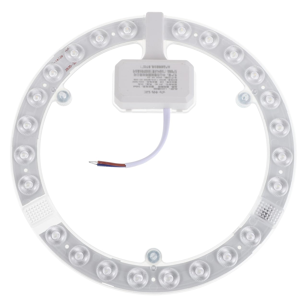BESPORTBLE Led Lamp Module 8.86 in Round Ceiling Light Replacement Board SMD Led Light Panels Magnetic Mount Fixture for Living Room Lamp Bedroom Ceiling Retrofit 6000K