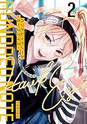 Amazon.co.jp: ハンドレッドノート－ホークアイズ－（1） (コミック