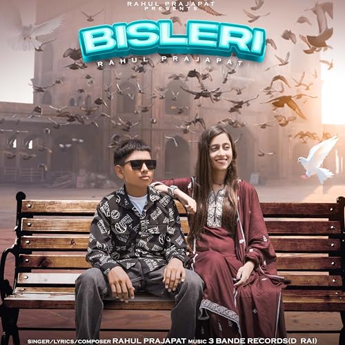  Bisleri