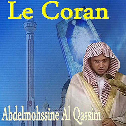 Le Coran (Quran - Coran - Islam)