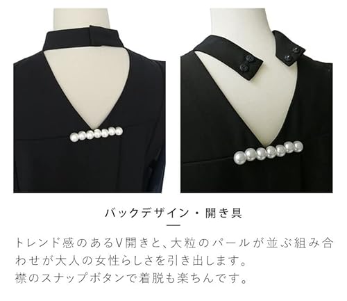 RUIRUEBOUTIQUE『バックパールデザイントップス×フレアスリットパンツ』