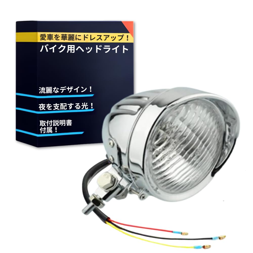 70'S Targetti Sankey社 チューブラーライト スペースエイジ Vintage Space Age Desk Lamp ビンテージ スペースエイジ デスク