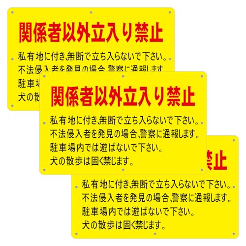 y`Ev[gRz3Zbg F 34cm×21cm1mm ϋvu pۉH+8ӏ5mmvplŔ W TC ӊN x ZLeB U fh~   X ԏ h OΉ (֌W҈ȊO֎~)