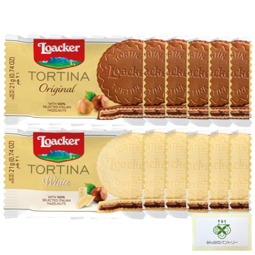 ローカー ロアカー トルティーナ 1P 【2種セット】各6個 計12個 オリジナル ホワイト ウエハース 個包装 チョコ /みんなのパントリー