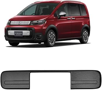 Amazon | VKINGER フリード GT系 クロスター パーツ ロアーグリル