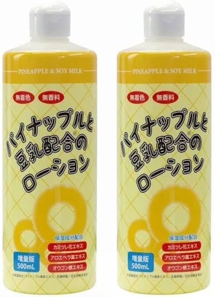 パイナップルと豆乳ローション 6本セット kogokrogg.jpg