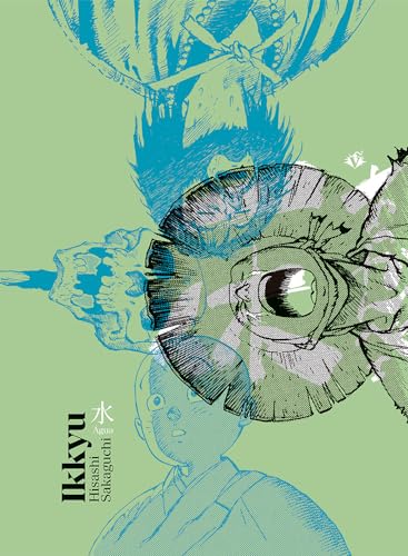Ikkyu: Água, 水
