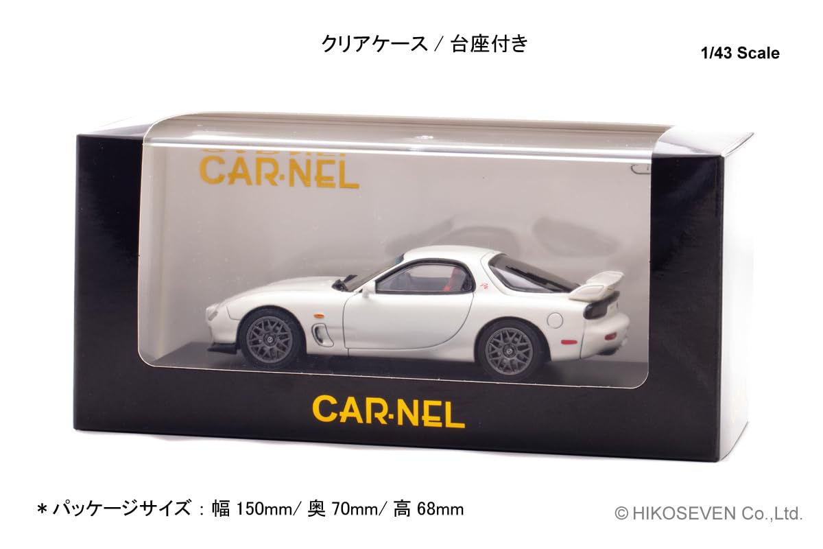 1/43 ホワイト レジンモデルカー Amazon.co.jp: CARNEL CN430003 1/43 Mazda RX-7 Type RZ (FD3S) 2000