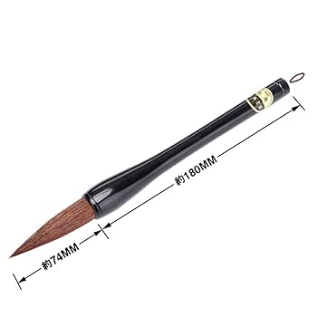 筆　書道　天心堂　7本セット 書道筆 短峰・式部 大筆小筆セット 広島清雅堂 書道筆セット 太