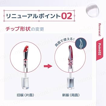 Amazon | 日本公式 JUDYDOLL【リニューアル】アイロンティン