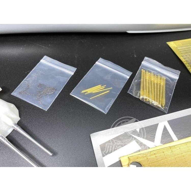 CYE023 1/350 Upgrade Detail Up Set for Tamiya 78030 Japanese Battleship Yamato