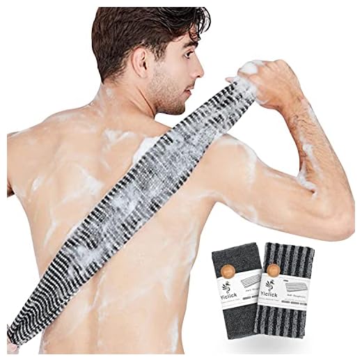 Exfoliating Back Scrubber, Korean Body Back Scrubber Towel for Shower, Japanese Bath Wash Scrub Cloth Washcloth Washer for Men Women Exfoliation, Body Scrubbing Brush Loofah Exfoliator (Stripe Black)