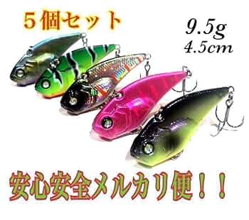 レベルバイブブーストなどセット レベルバイブブースト セット - メルカリ