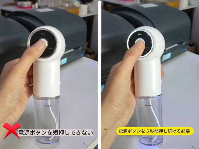 【期間限定割引】毛穴スコープ＆吸引器 防水毛穴吸引器のおすすめ人気ランキング【2025年】 | マイベスト