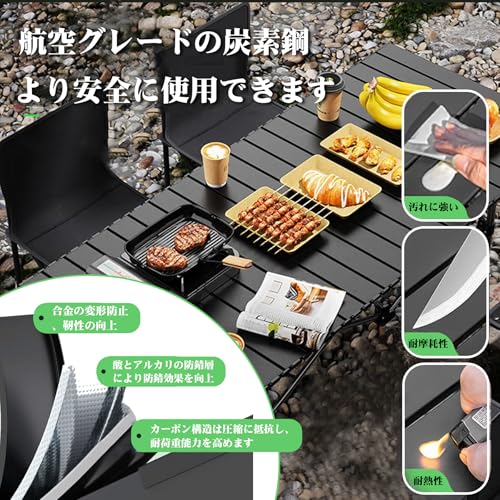 WSKLY アウトドア テーブルチェアセット 7点