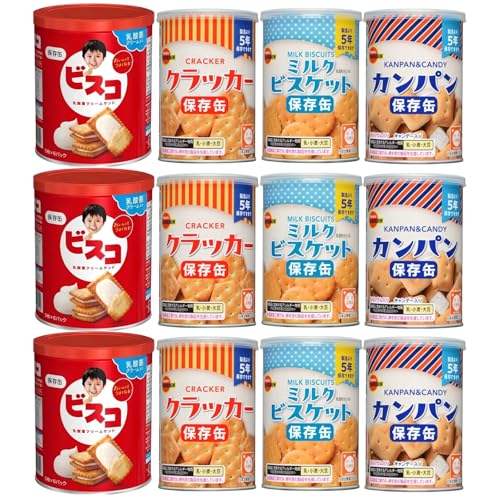 非常食 保存食セット ビスコ 保存缶 ブルボン ??クラッカー ??ミルクビスケット ??カンパン 12缶セット 長期保存 5年 災害 備蓄