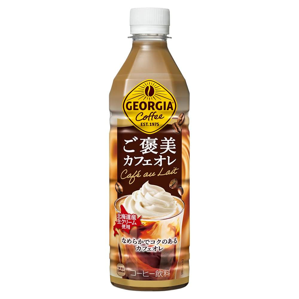 Amazon.co.jp: コカ・コーラ ジョージア ご褒美カフェオレ
