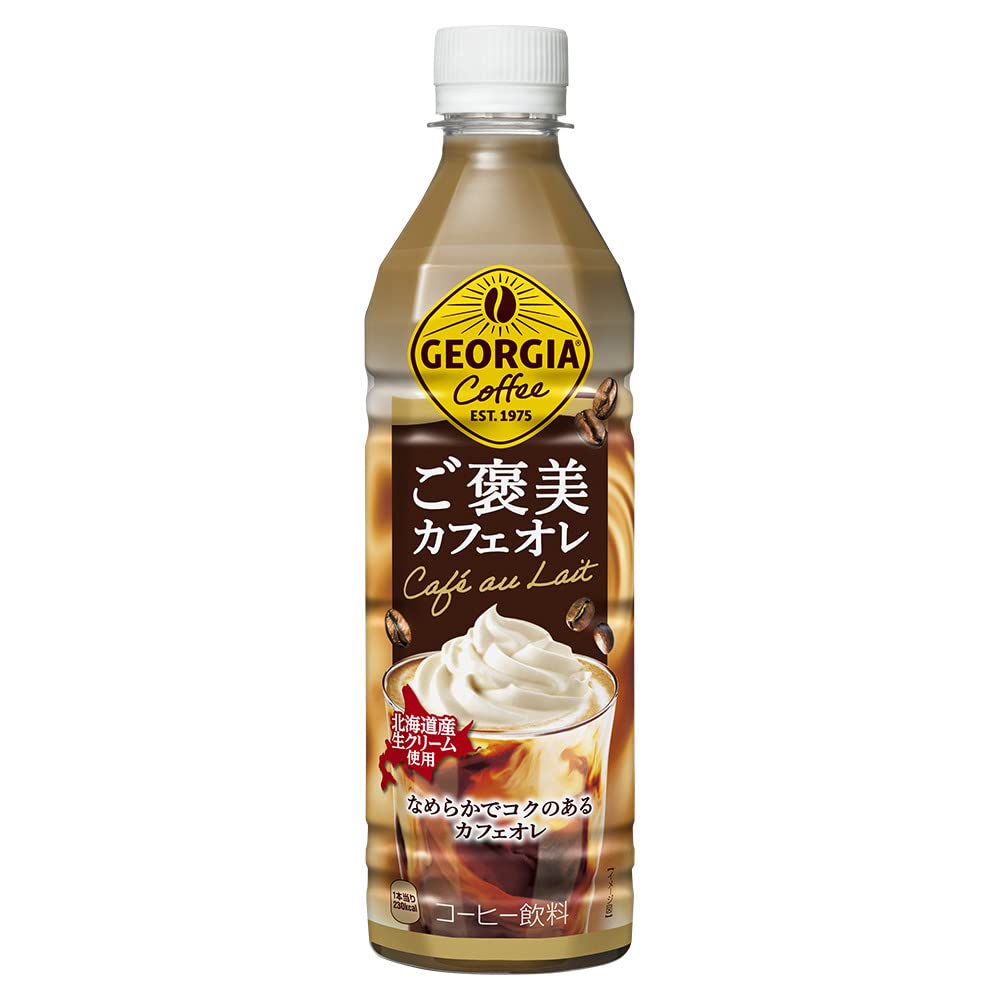 Amazon.co.jp: ジョージア ご褒美カフェオレ PET 500ml : 食品・飲料・お酒